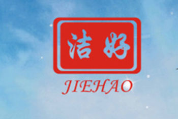 口碑最好的消毒液品牌，最新的中國十大消毒液品牌排名