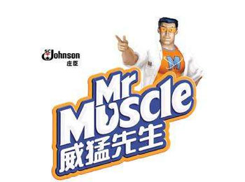 口碑最好的消毒液品牌，最新的中國十大消毒液品牌排名