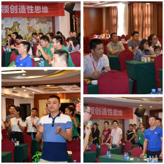 精材藝匠2017全國經銷商渠道戰(zhàn)略會議成功舉辦