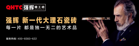 同樣是大理石瓷磚，品質(zhì)為什么相差那么遠？