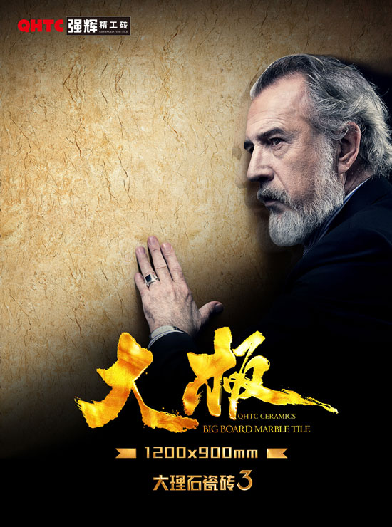 同樣是大理石瓷磚，品質(zhì)為什么相差那么遠？