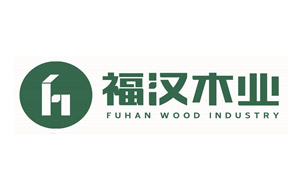 最好的細木工板品牌，最新的中國十大細木工板品牌排名