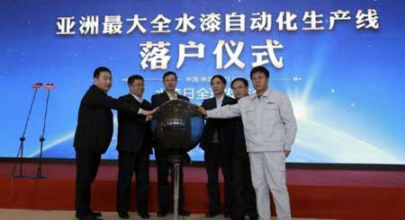 晨陽(yáng)水性漆品牌企業(yè)全新生產(chǎn)線即將上馬