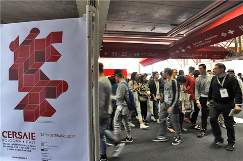 2017博洛尼亞陶瓷衛浴展有哪些瓷磚品牌值得關注？