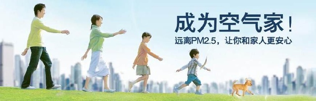 關(guān)于新風(fēng)系統(tǒng)選購(gòu)“地雷”，為你一一瓦解！