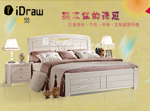 回歸健康環(huán)保生活 愛(ài)覺(jué)藝術(shù)涂料可助你實(shí)現(xiàn)愿望