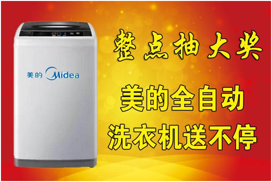 2017華碩工廠直供會德州站火熱進(jìn)行中