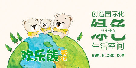 最好的多層實(shí)木板材品牌，最新的多層實(shí)木板材十大品牌排名