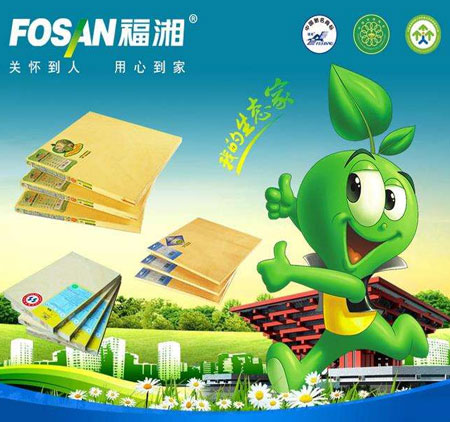 最好的多層實(shí)木板材品牌，最新的多層實(shí)木板材十大品牌排名