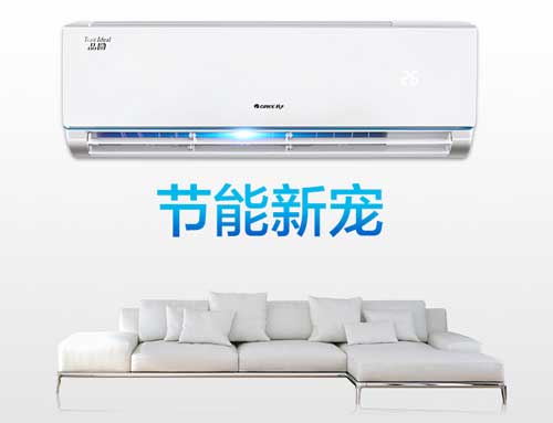 萬變不離其宗，掌握好五個技巧選購空調永遠是易事