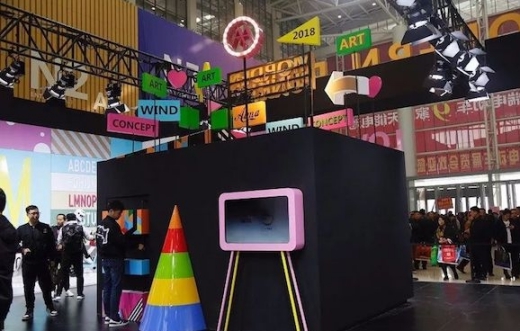 愛瑪電動車天津展這3大動作，你讀懂了么？