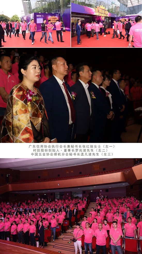 王者歸來(lái) 擁抱新時(shí)代