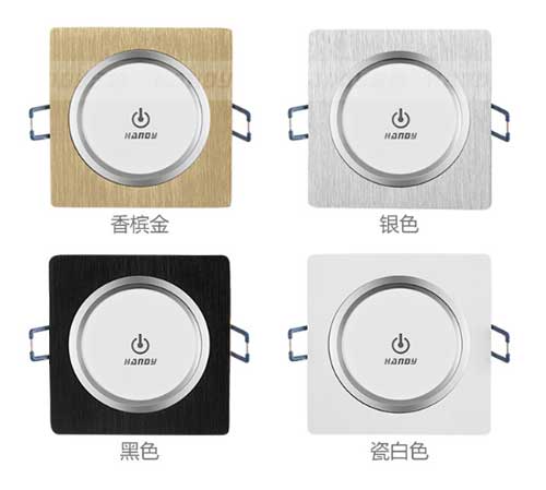 漢的展廳紅外無線遙控開關內外兼修，以質量取勝!