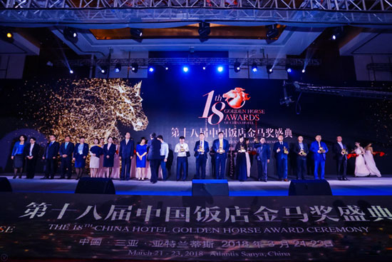 愛(ài)迪爾連續(xù)第八次榮膺“中國(guó)最佳智能門鎖供應(yīng)商”獎(jiǎng)