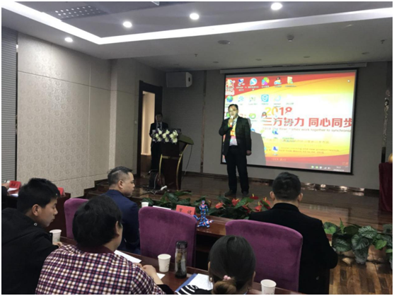 蘭州總代理蘭州新豐商貿總經理羅運來講話