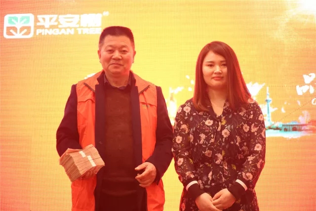 “品牌?品質(zhì)?品味”，平安樹板材兩個系列產(chǎn)品創(chuàng)訂貨奇跡