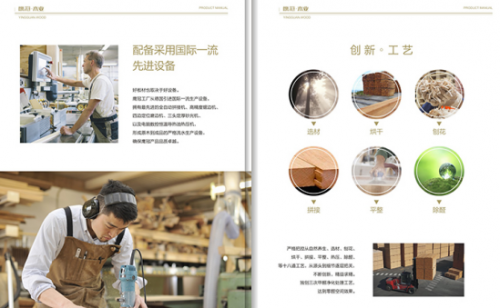 鷹冠馬六甲生態(tài)板質(zhì)量嚴格把關(guān)，是制作家具之優(yōu)選