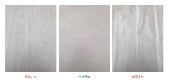 “品牌?品質(zhì)?品味”，平安樹板材兩個系列產(chǎn)品創(chuàng)訂貨奇跡