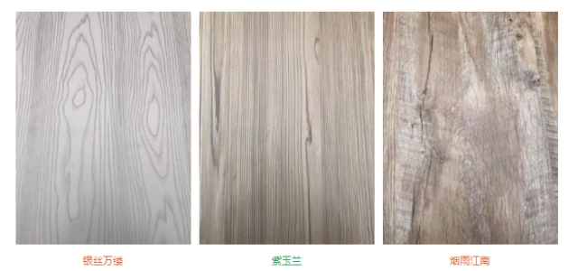 “品牌?品質(zhì)?品味”，平安樹板材兩個系列產(chǎn)品創(chuàng)訂貨奇跡
