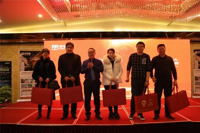“品牌?品質(zhì)?品味”，平安樹板材兩個系列產(chǎn)品創(chuàng)訂貨奇跡