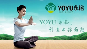 竹家具什么牌子好？中國十大竹家具品牌榜中榜