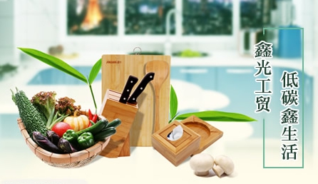 竹家具什么牌子好？中國十大竹家具品牌榜中榜