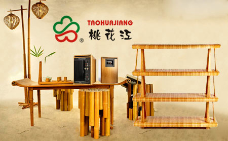 竹家具什么牌子好？中國十大竹家具品牌榜中榜