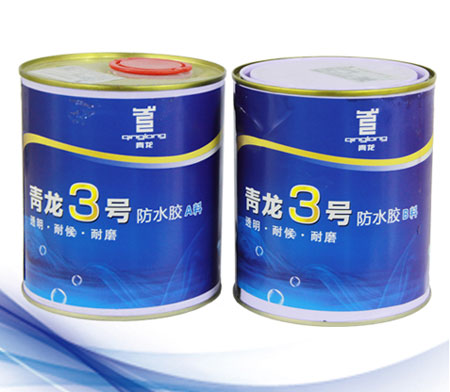 十大防水材料品牌是您最佳選擇，給予品質(zhì)上的保障!