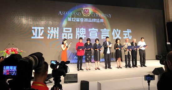 回昔往首，發(fā)力明天！盤點(diǎn)偉業(yè)牌2017年度大事記