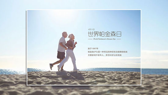 關注老年人健康，共筑希望——紅橡樹高端凈音門窗