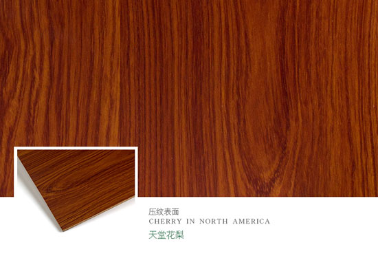 千山木業(yè)，內(nèi)外兼修，創(chuàng)全國知名品牌