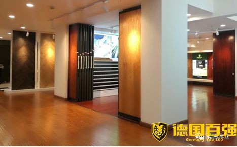 百強(qiáng)地板強(qiáng)勢啟航 首家直營店落戶上海