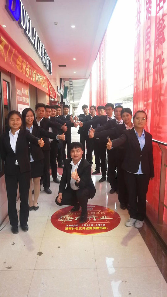 喜報(bào)！德來(lái)客門窗銅仁旗艦店盛世起航