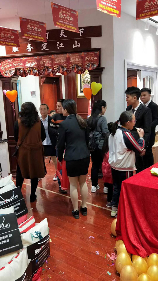喜報(bào)！德來(lái)客門窗銅仁旗艦店盛世起航