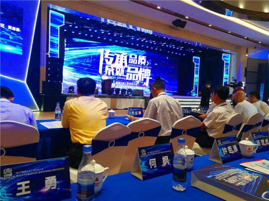 2017南海大城工匠命名大會(huì)|卡米亞：工匠精神不是口號(hào)