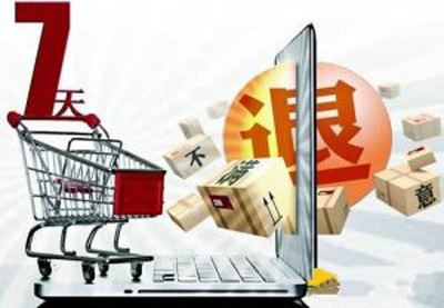 解答網(wǎng)友問題——網(wǎng)上購(gòu)買煙機(jī)靠譜嗎?