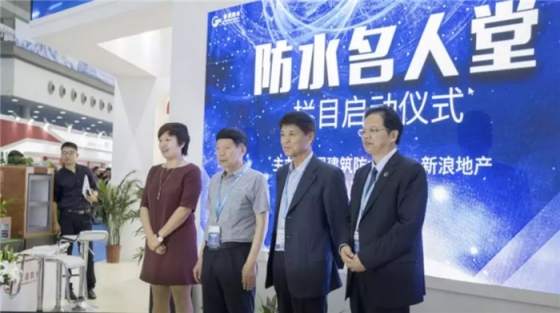 防水材料品牌榮譽(yù)|宏源行業(yè)首選率第二、連獲地產(chǎn)首選供應(yīng)商