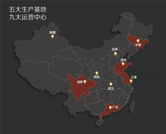 防水材料品牌榮譽(yù)|宏源行業(yè)首選率第二、連獲地產(chǎn)首選供應(yīng)商