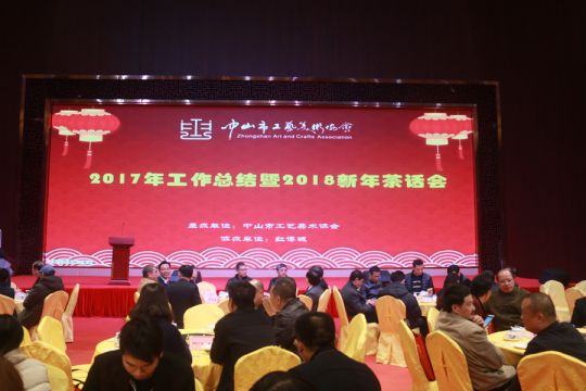 品牌榮譽(yù)|國方紅木董事長陳新平榮獲工藝美術(shù)大師稱號(hào)