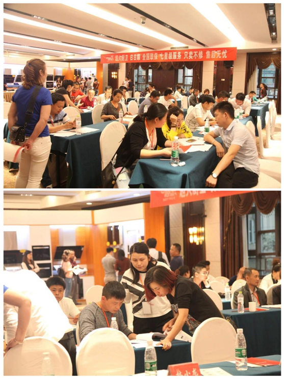 超人節(jié)能廚衛(wèi)新品發(fā)布暨培訓(xùn)會(huì)在重慶召開(kāi)！