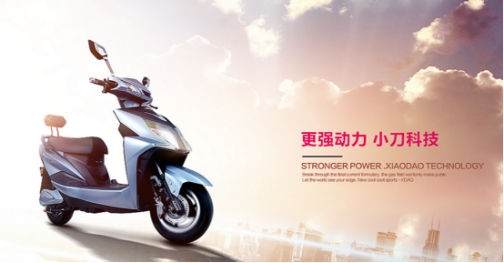 小刀電動車在行業中砥礪前行，過硬品質值得信賴