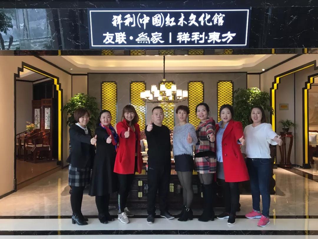 祥利紅木甘肅專賣店試營，好品牌闖雄關(guān)