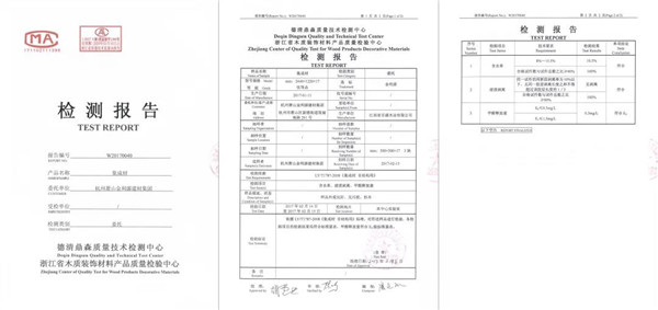 “315”，金利源健康板材給您打一支品質(zhì)強心針！