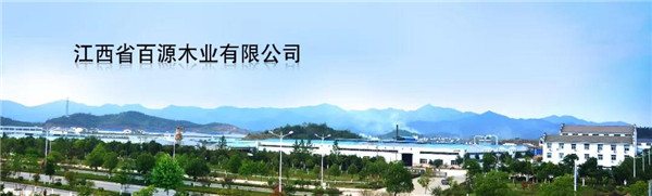 “315”，金利源健康板材給您打一支品質(zhì)強心針！