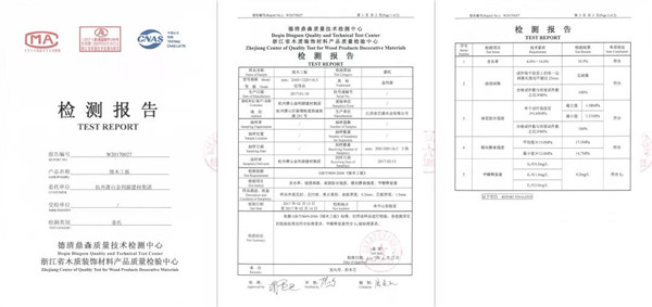 “315”，金利源健康板材給您打一支品質(zhì)強心針！