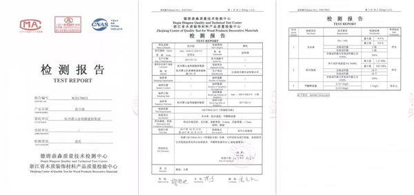 “315”，金利源健康板材給您打一支品質(zhì)強心針！