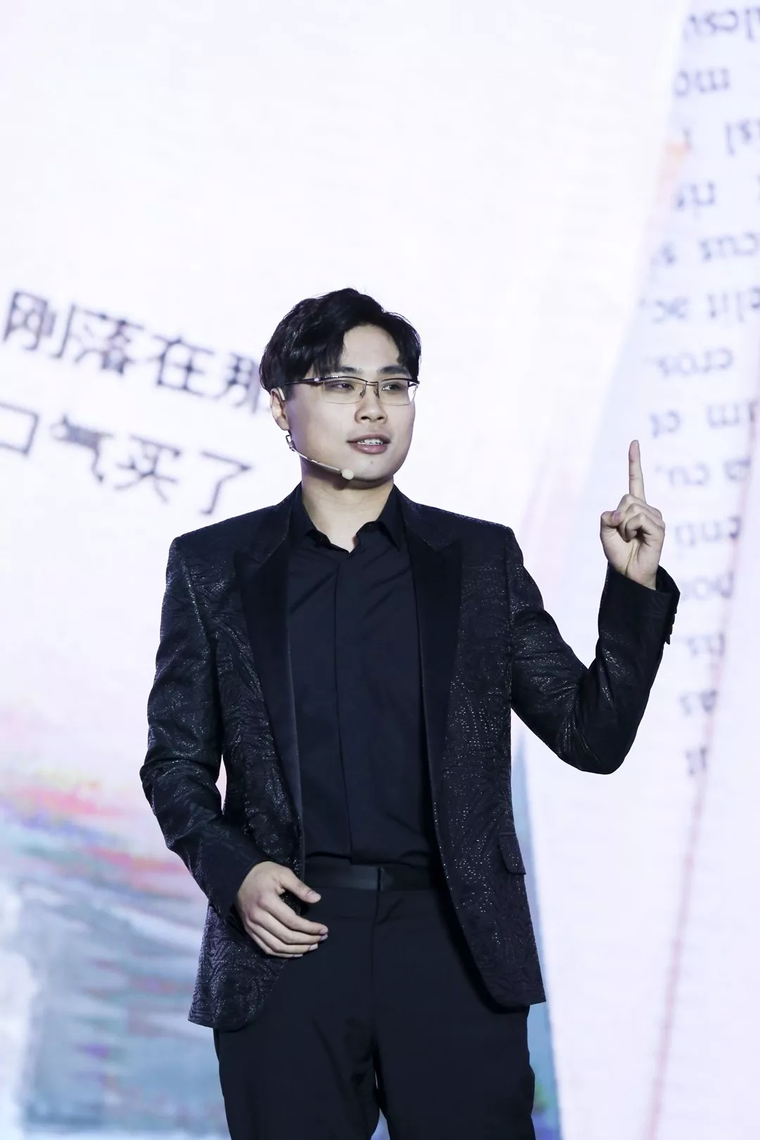 日豐衛(wèi)浴「冰豐奇浴——品牌升級(jí)發(fā)布會(huì)」盛大啟幕