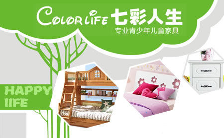 為孩子打造健康家居環境，推薦中國十大兒童家具品牌