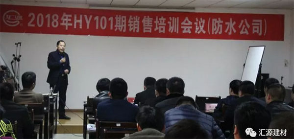 我們不一樣不一樣，在匯源防水有這樣一只鋼鐵之師