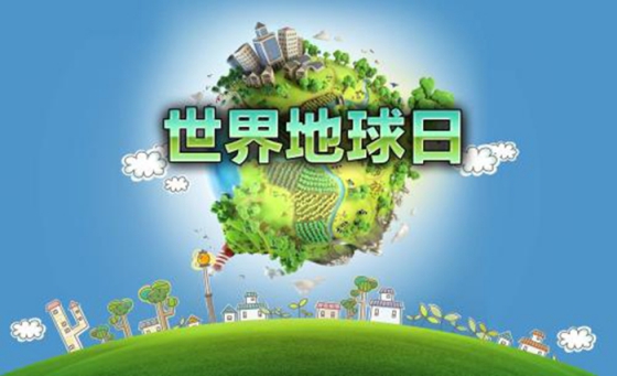品牌產(chǎn)品|保護地球，瑪堡壁紙在行動